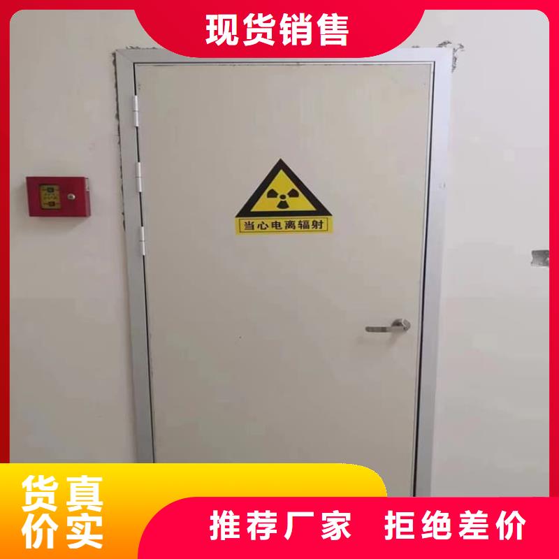 SRT铅门批发品类齐全
