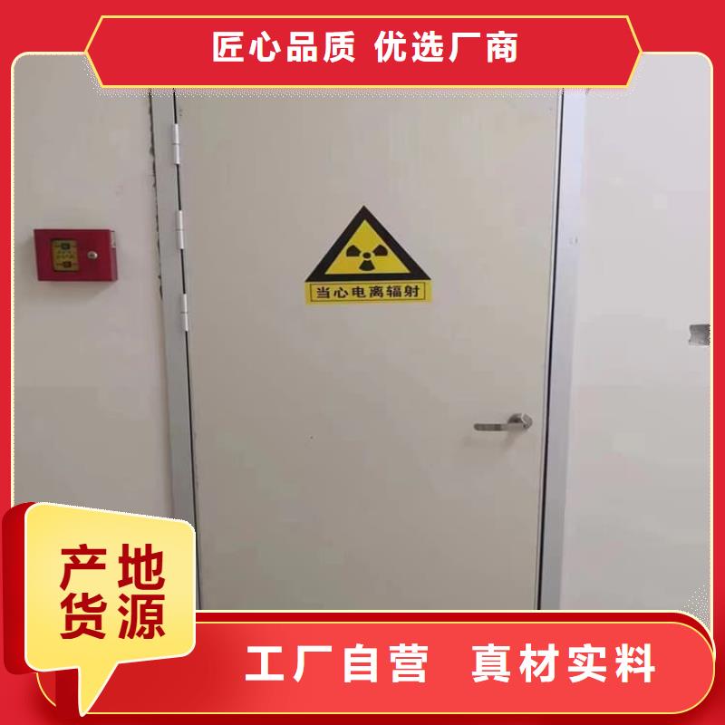 CT室铅门品类多