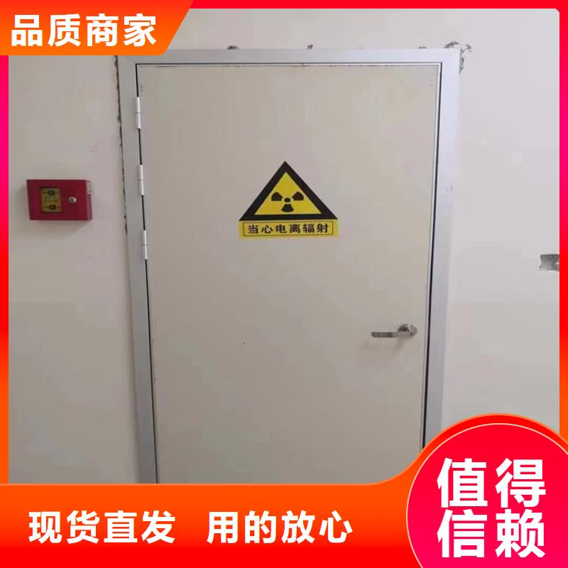 牙科不锈钢铅门非标规格定做
