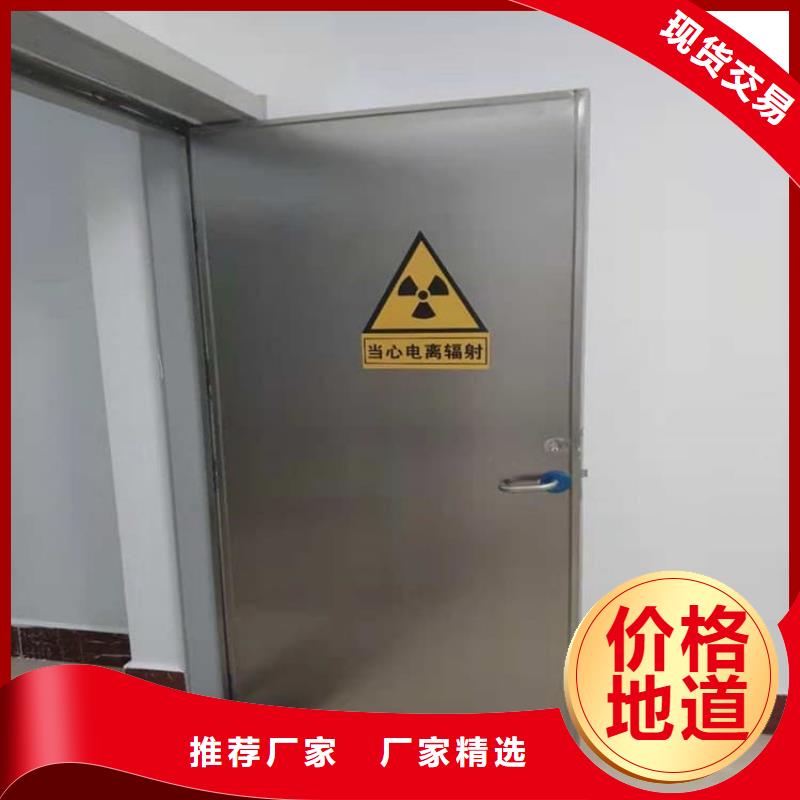 推拉铅门款式齐全