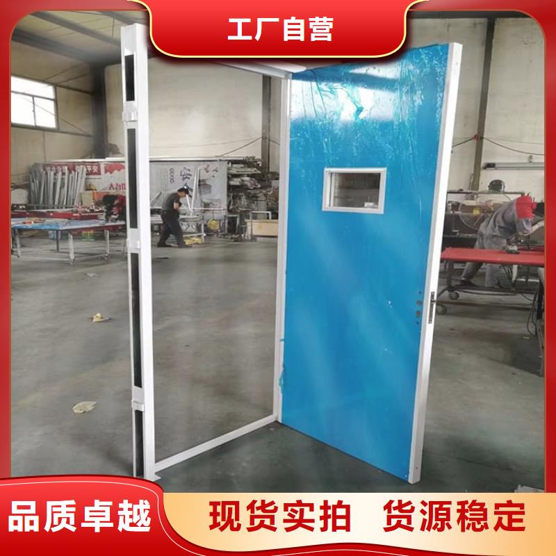 医用防护铅门承接公司