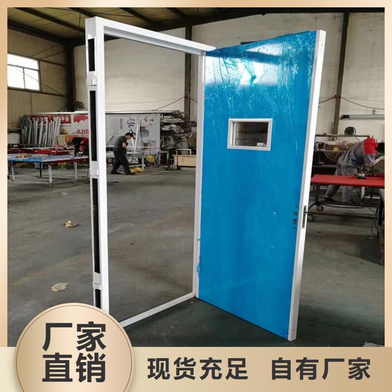 防辐射气密铅门批量采购