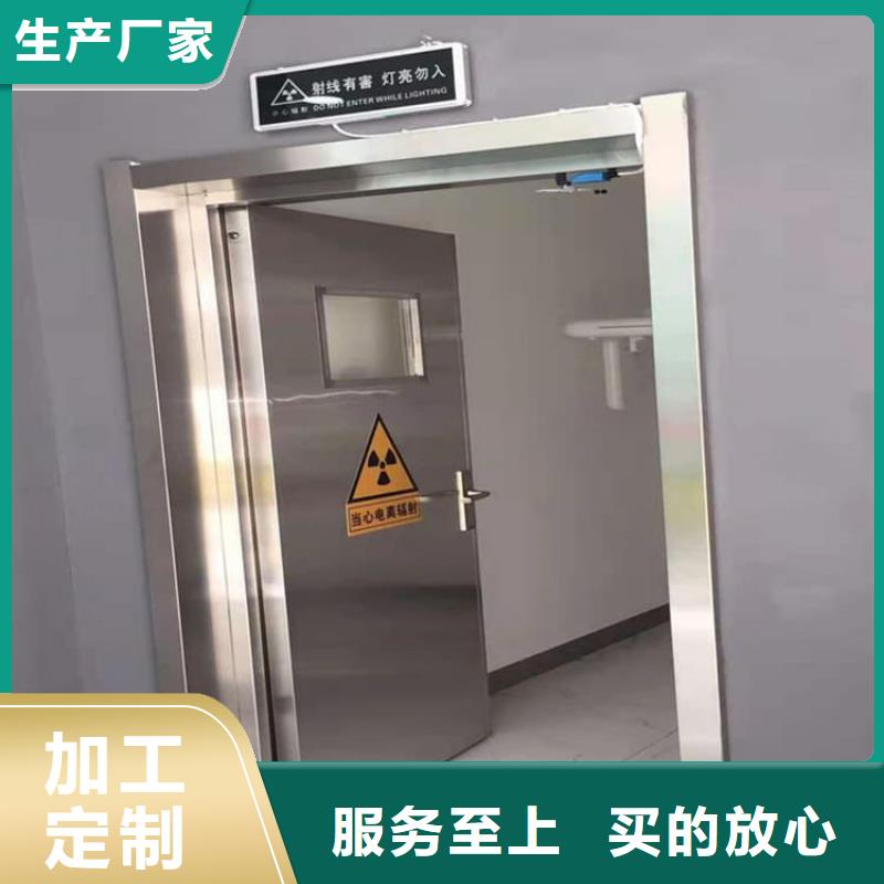 电动铅门1000*2400mm厂家-有口皆碑-全国发货