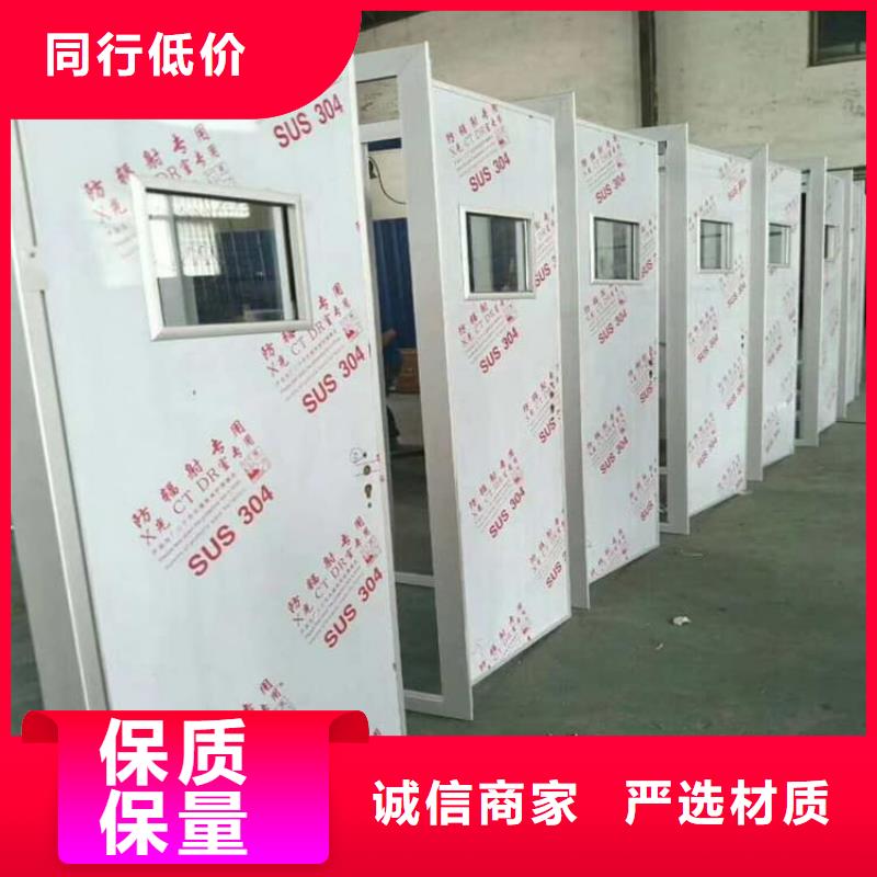 咨询防护铅门厂家