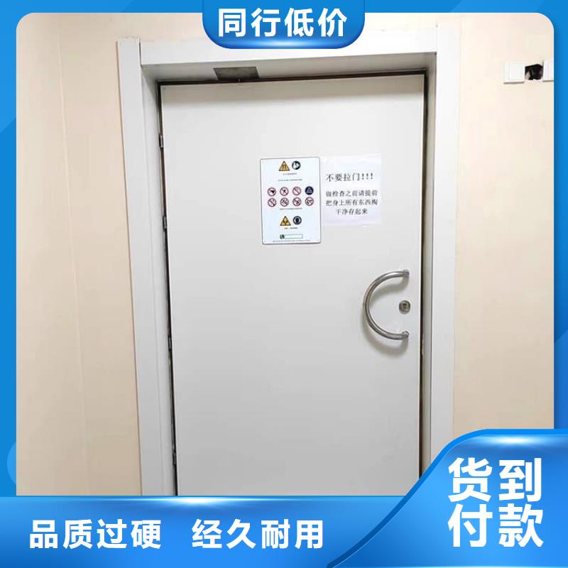 服务周到的骨科防护铅门经销商