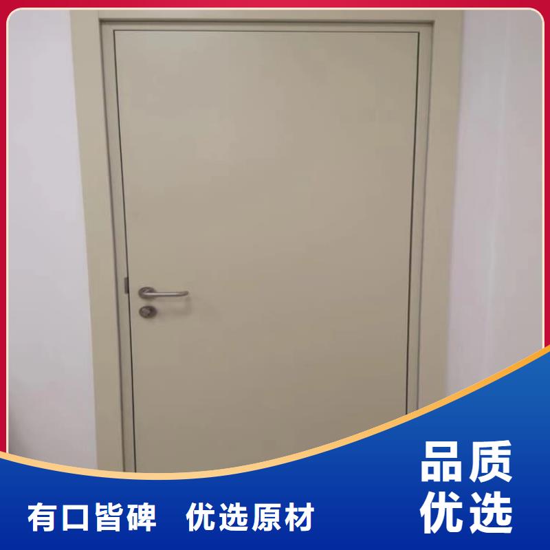 牙科铅门、牙科铅门厂家