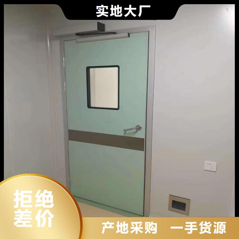 x光室铅门实力雄厚