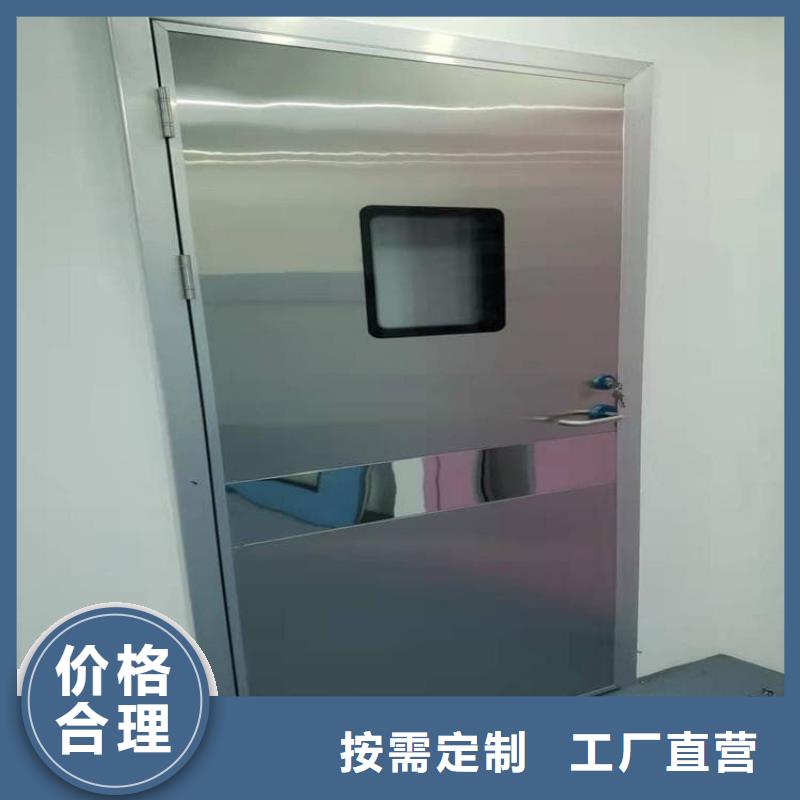 卖手术室铅门的销售厂家