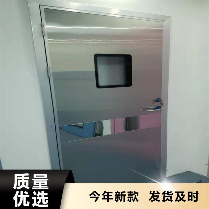 骨科防护铅门_诚信为本