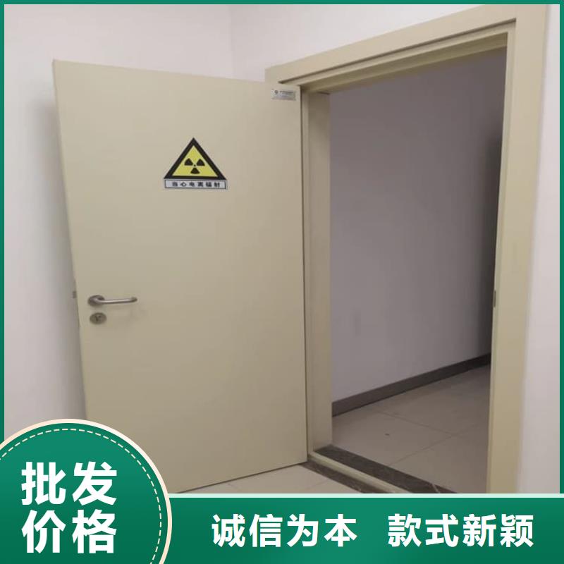 医用防辐射铅门现货直供