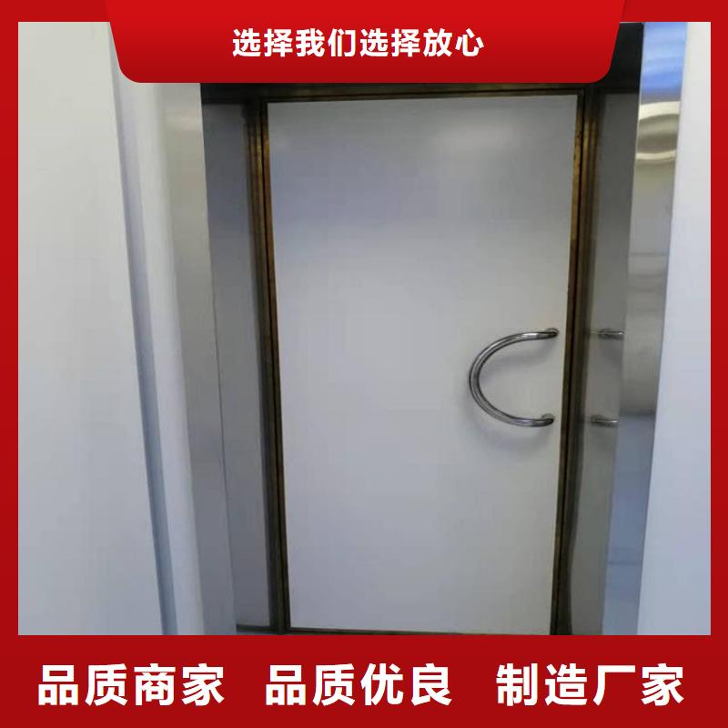 子母铅门如何购买