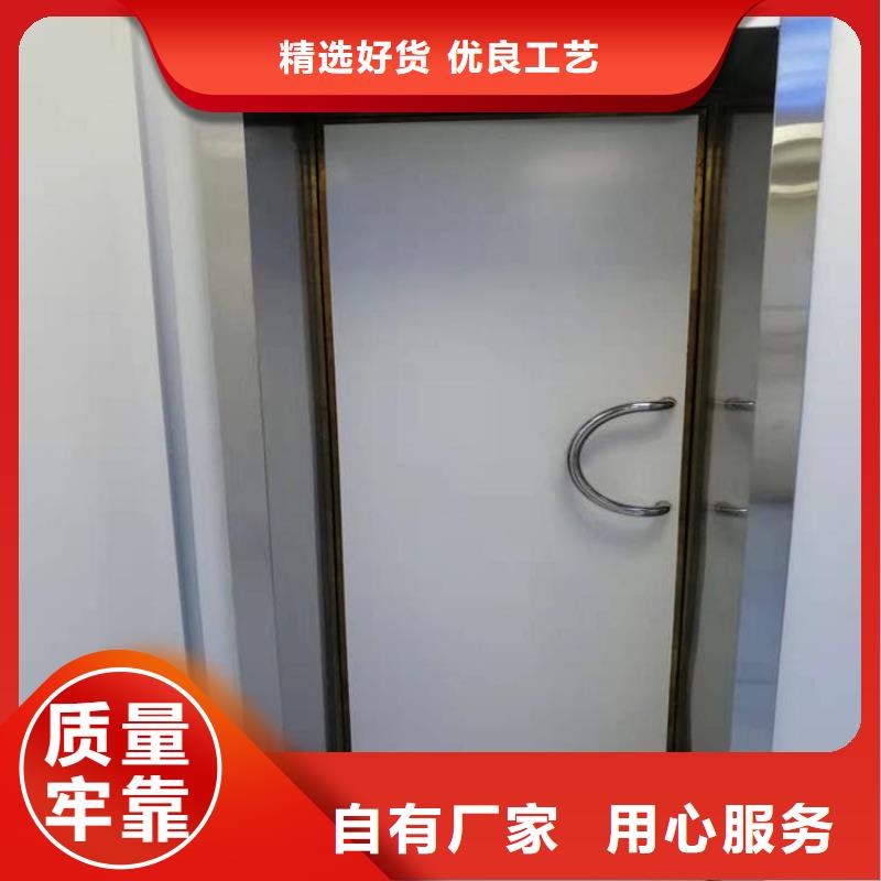 医用铅门防护快速下单
