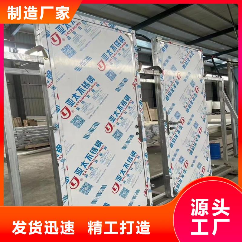 牙科铅门优势特点