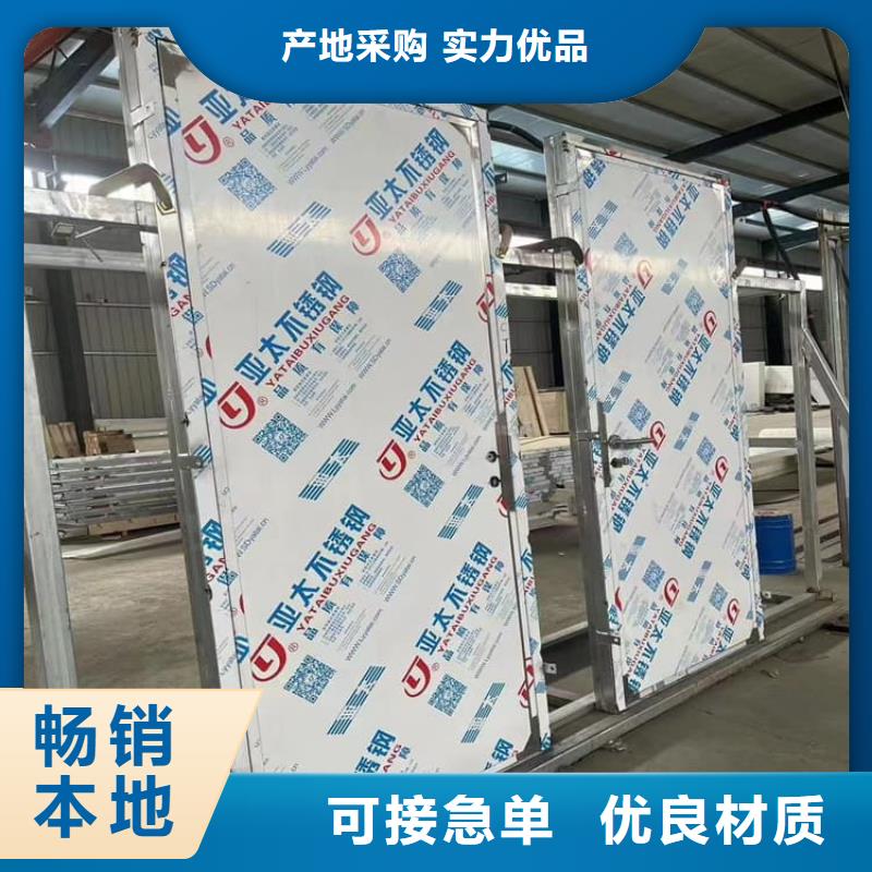找手术室医用铅门-现货充足有保障