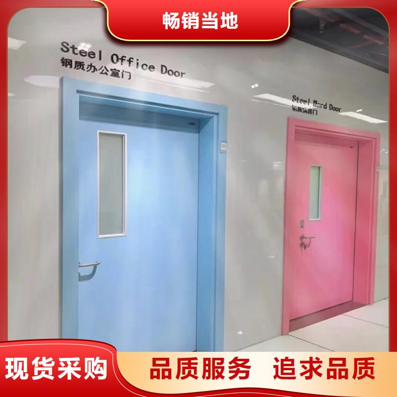 优质的口腔牙科铅门防护供货商