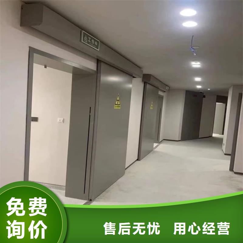 销售牙科机房铅门-正申辐射防护工程有限公司