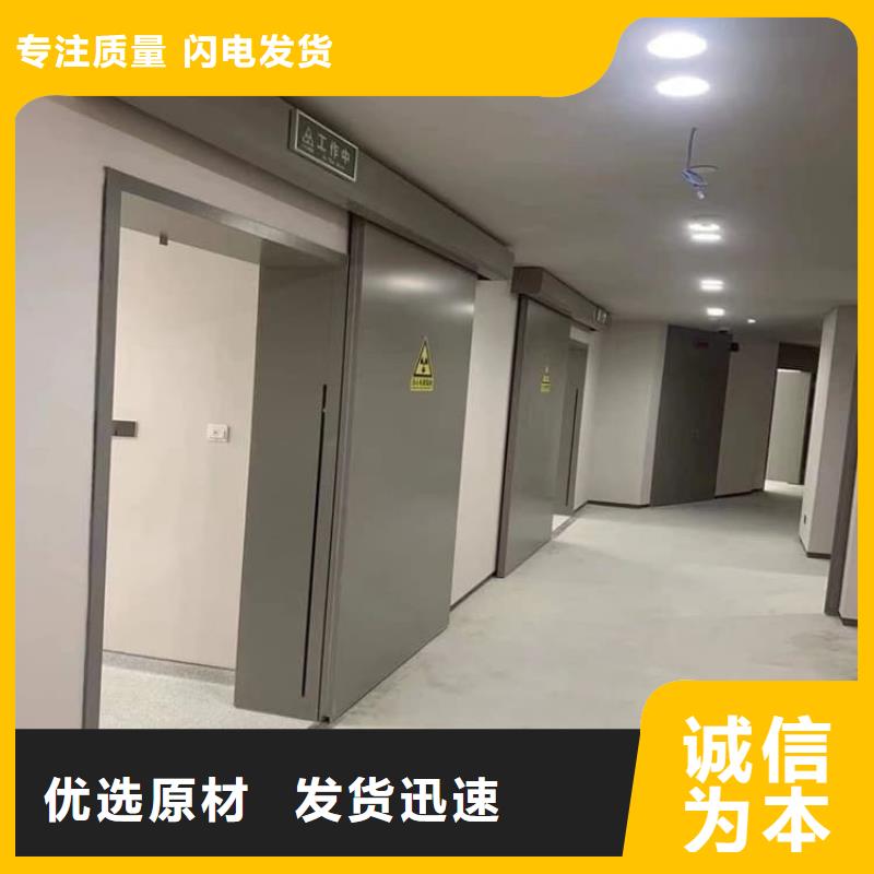 专注铅门销售