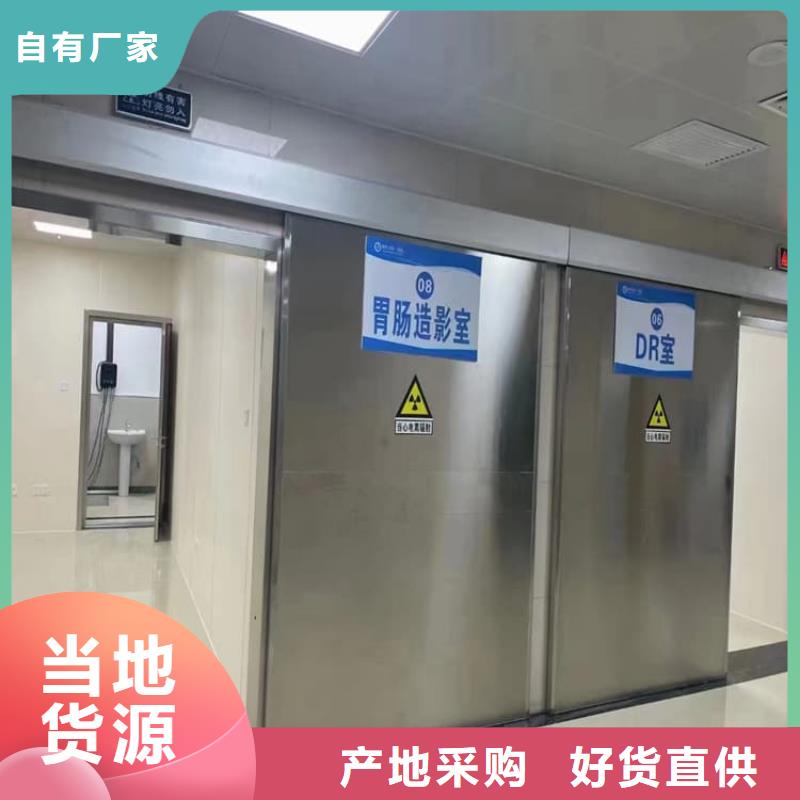 优选铅门厂家