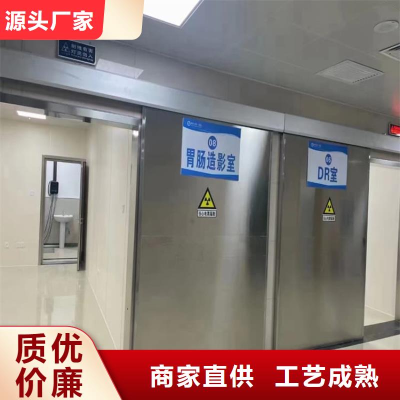 射线防护铅门厂家/欢迎致电