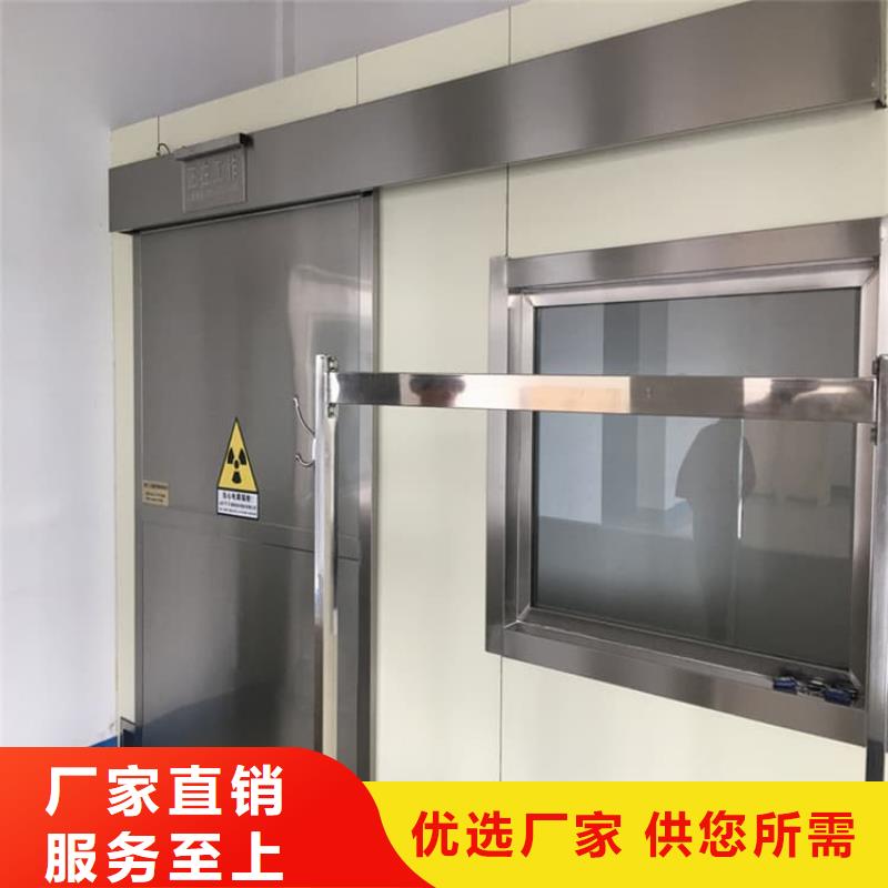 电动铅门1000*2400mm企业-实力雄厚