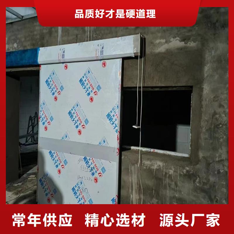牙科不锈钢铅门_牙科不锈钢铅门生产品牌