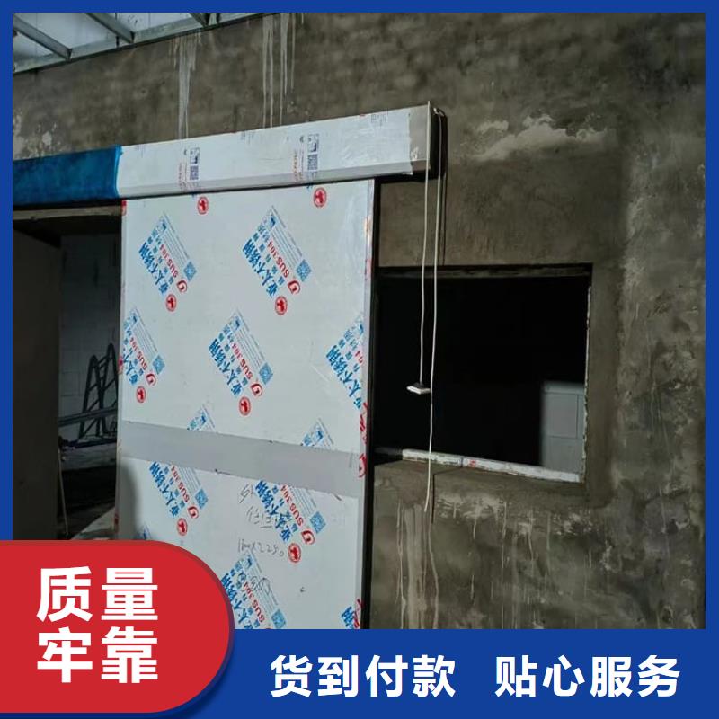 不锈钢铅门大厂质量可靠