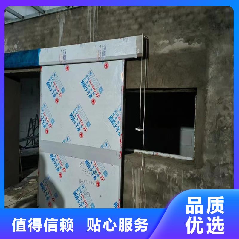 SRT治疗防护铅门品质放心