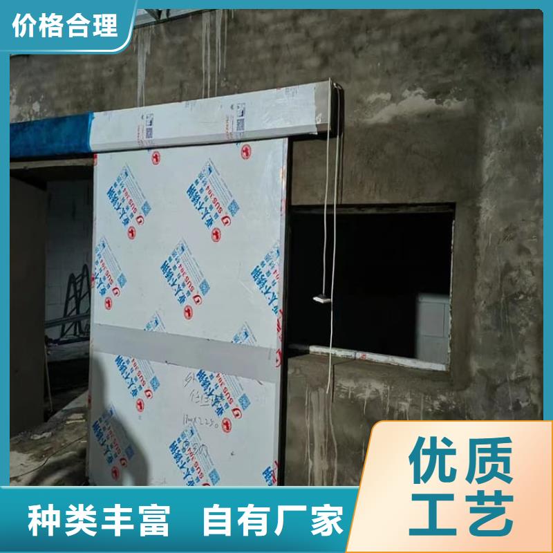 买牙科铅门【无中间商】
