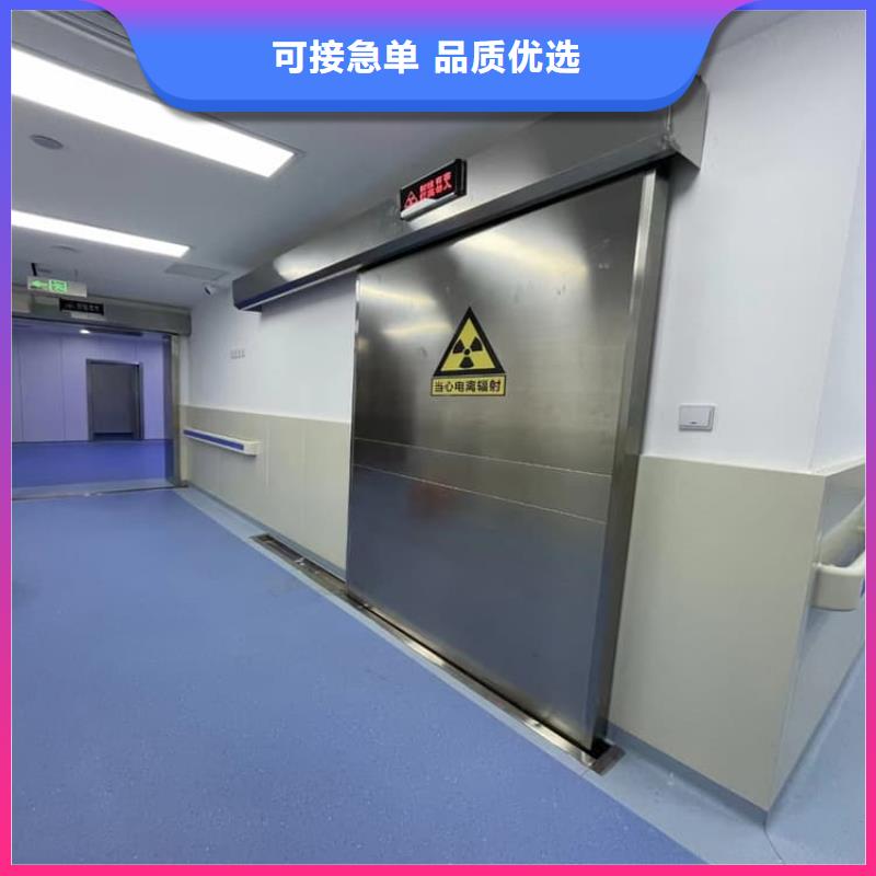 新产品：医用防辐射铅门采购