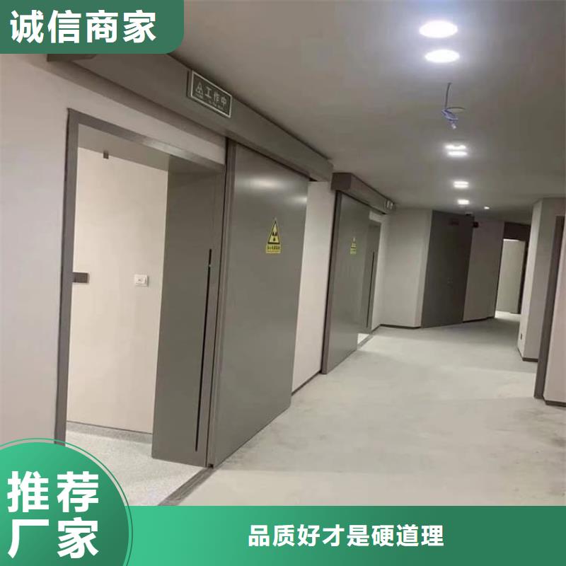宠物医院铅门、宠物医院铅门厂家直销—薄利多销
