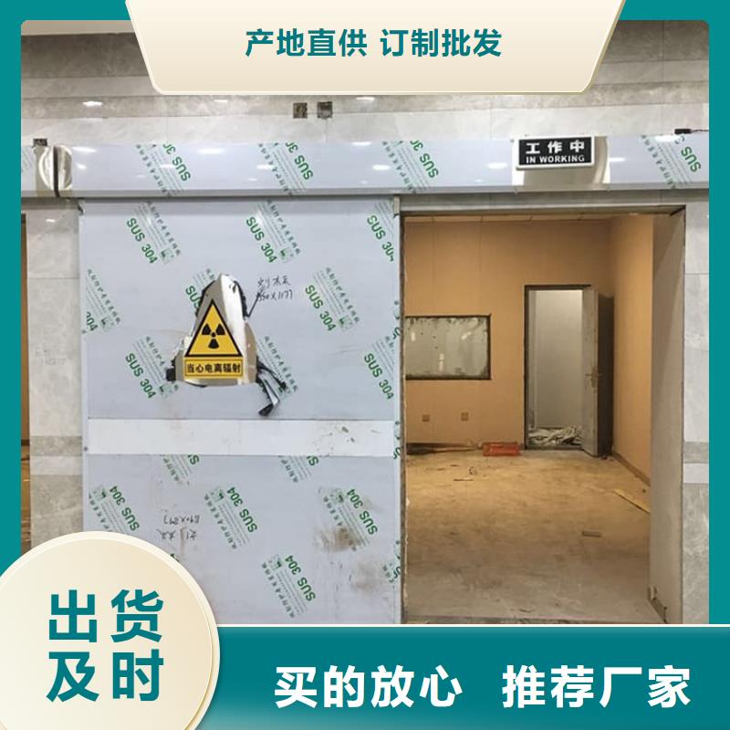 铅门-铅门质优价廉