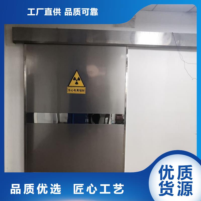 买牙科铅门【无中间商】