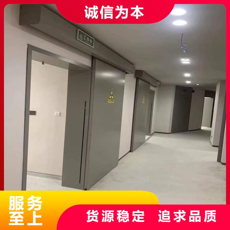 医用防辐射铅门厂家热线