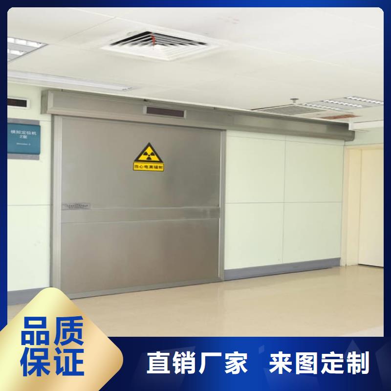 电动铅门1000*2400mm-专注电动铅门1000*2400mm十多年