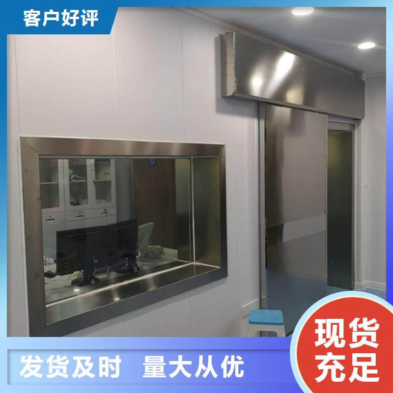 优质子母铅门的生产厂家