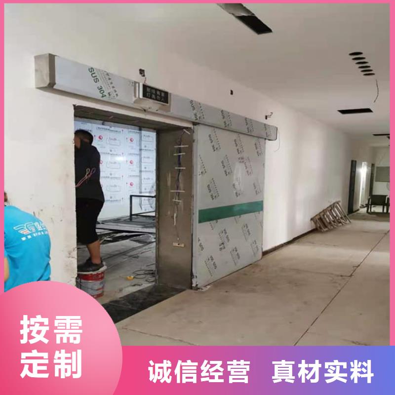 优质子母铅门的生产厂家