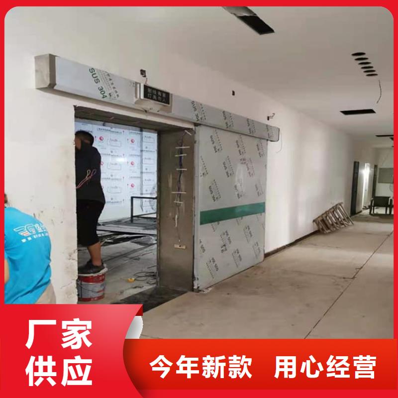 SRT铅门-好产品用质量说话