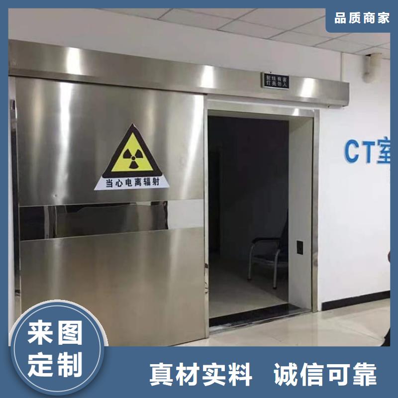 SRT铅门-好产品用质量说话