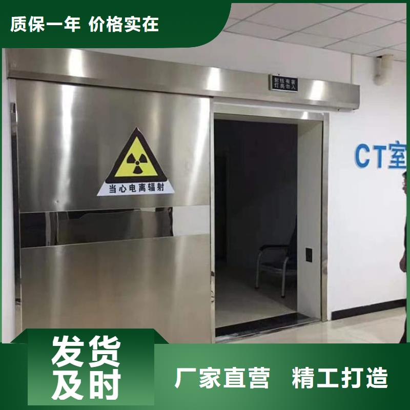 电动铅门1000*2400mm-专注电动铅门1000*2400mm十多年