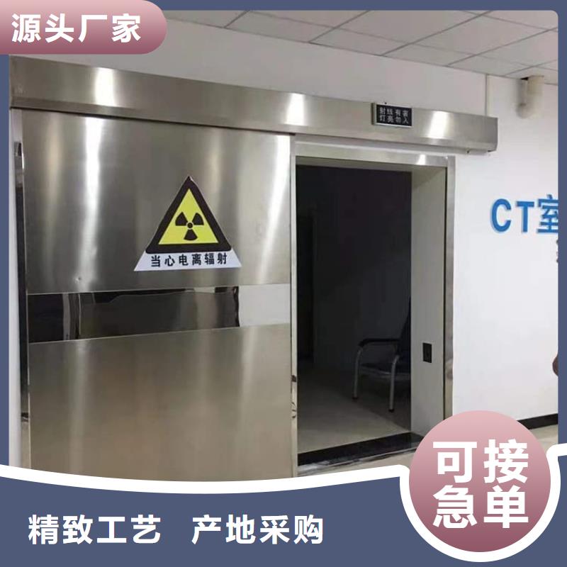 #牙科不锈钢铅门厂家