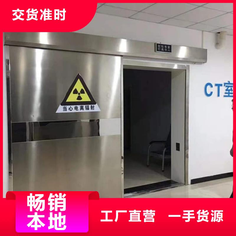 宠物医院铅门产品规格介绍