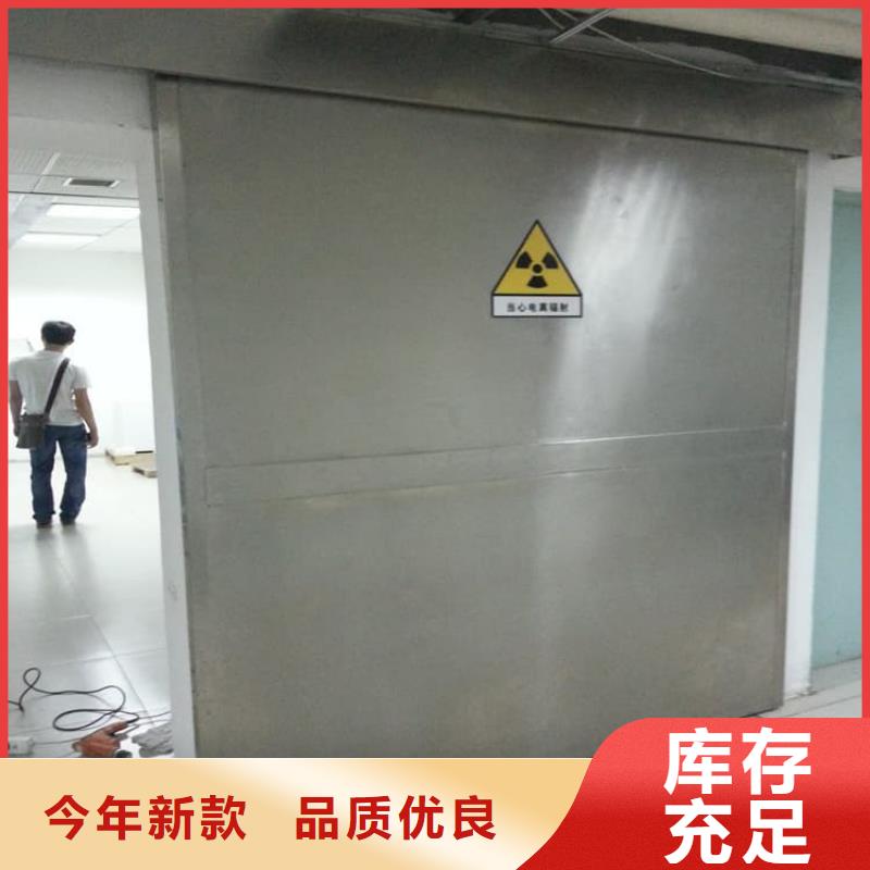 宠物医院铅门产品规格介绍
