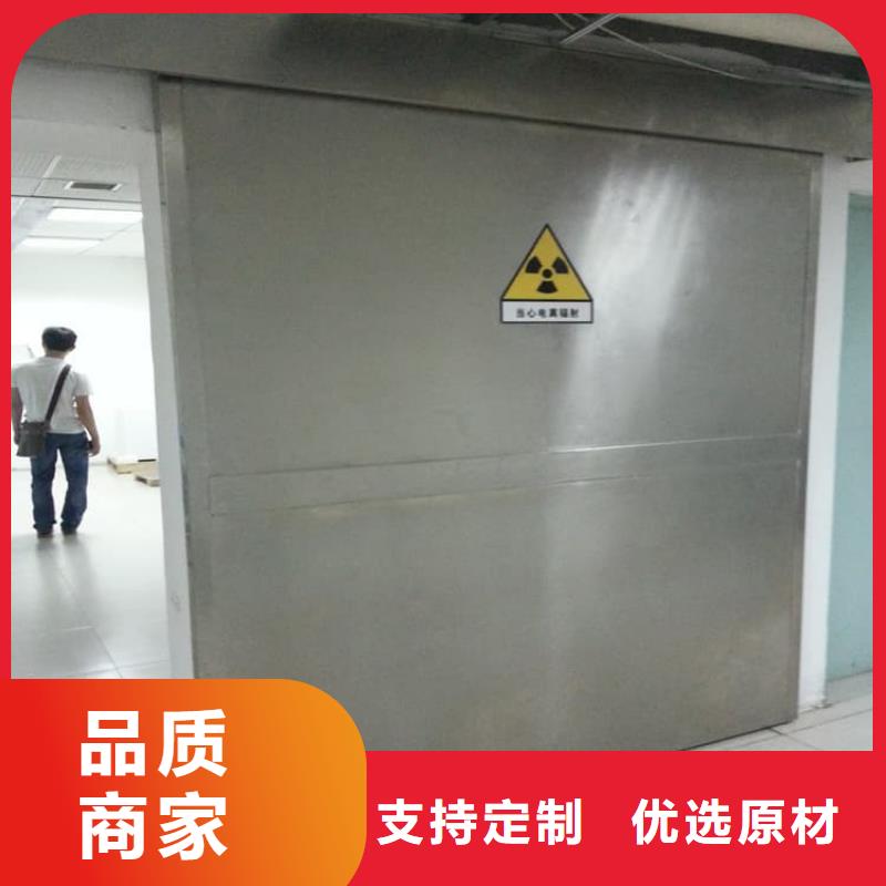 SRT铅门-好产品用质量说话
