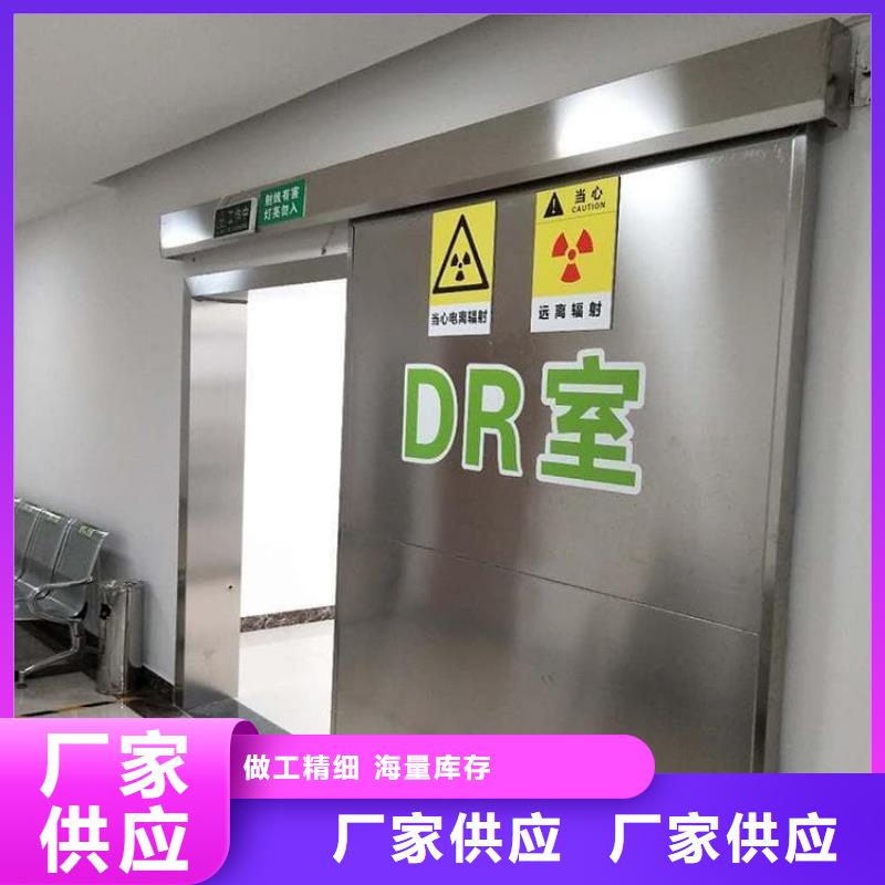 宠物医院铅门产品规格介绍