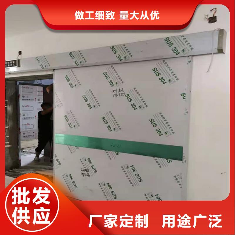 SRT铅门-好产品用质量说话