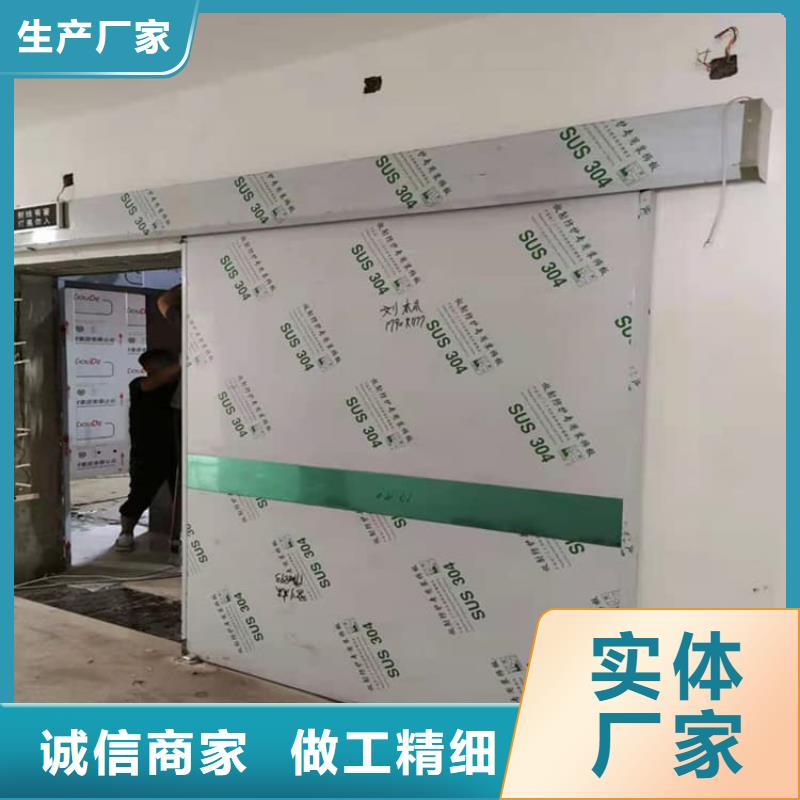 优质子母铅门的生产厂家