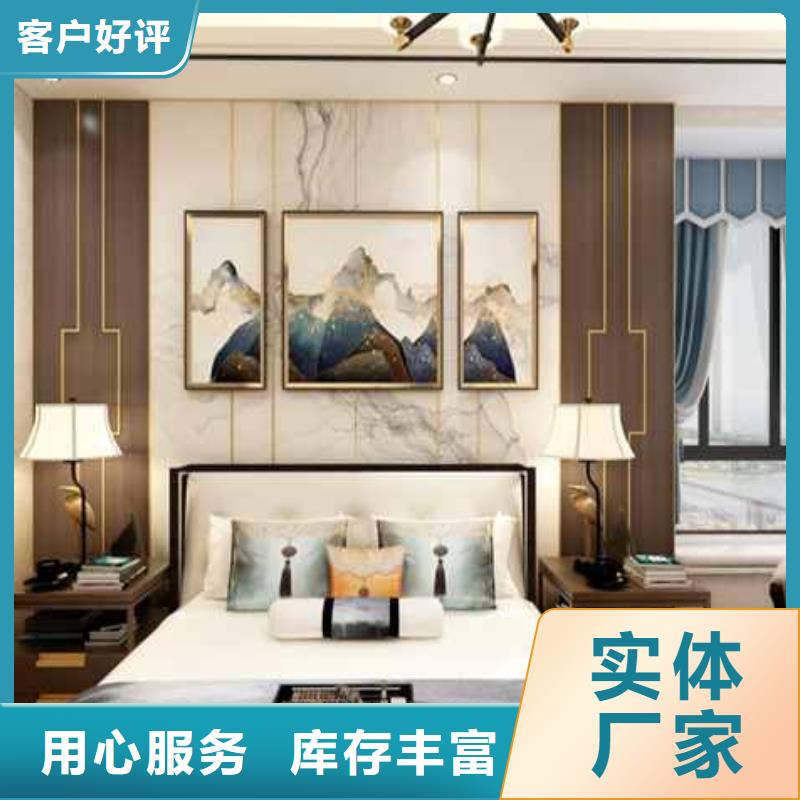集成墙板护墙板效果图终身质保