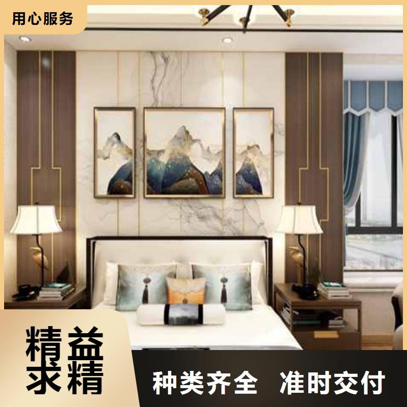 实心的集成墙板采购