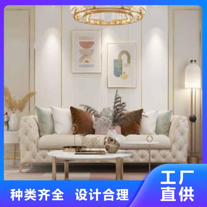 护墙板吊顶龙骨间距多大欢迎咨询