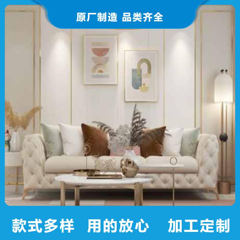 护墙板多少钱一平米包工包料发货及时